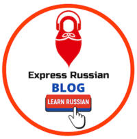 Learn Russian Online with Express Russian 9 Learn Russian online with ExpressRussian learn russian online russian language blog